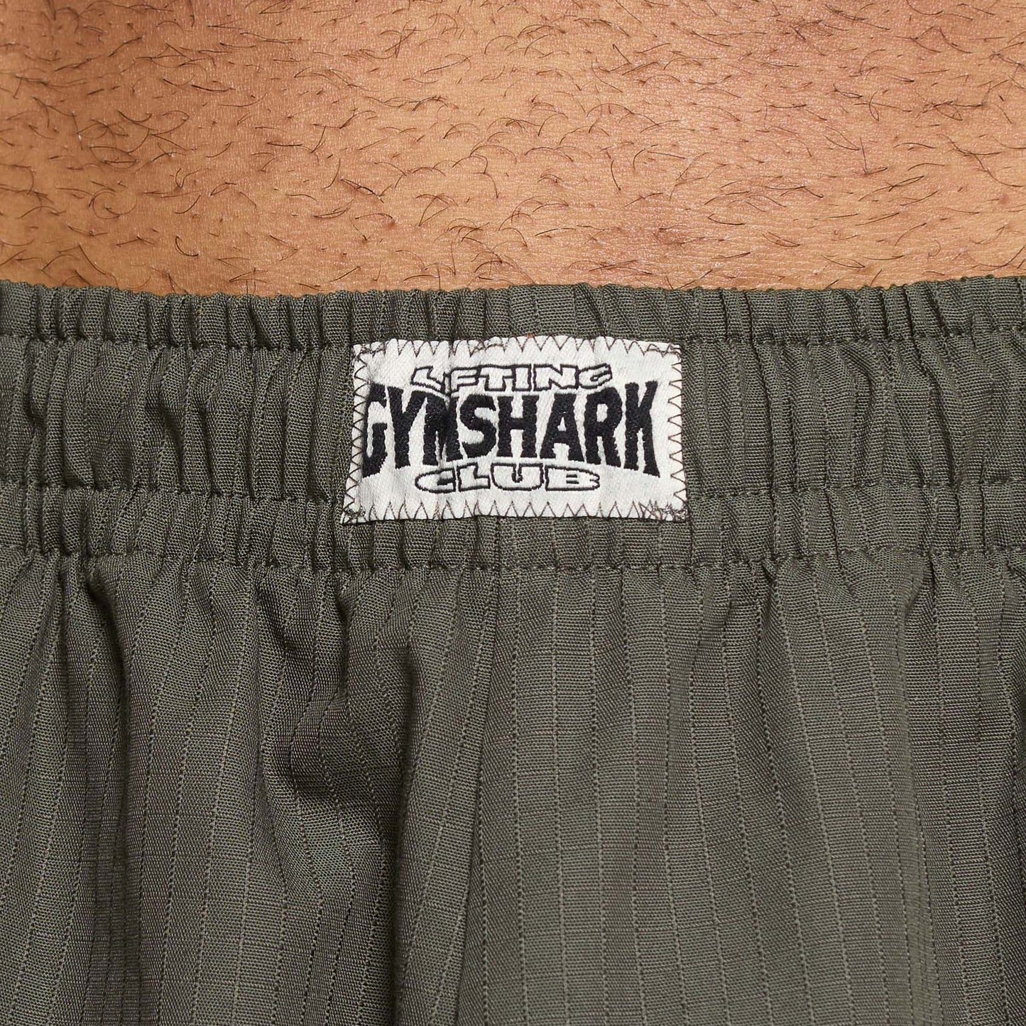 Брюки мужские Gymshark Pumper