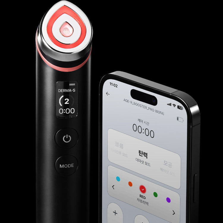 Светодиодная вибротерапия medicube booster pro