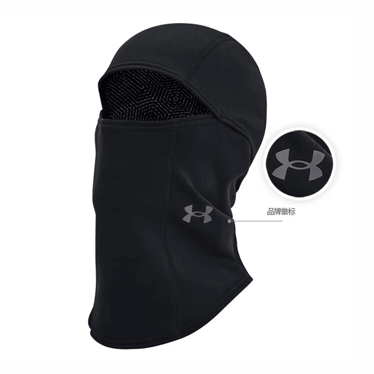 Балаклава Under Armour - Boxette Shop