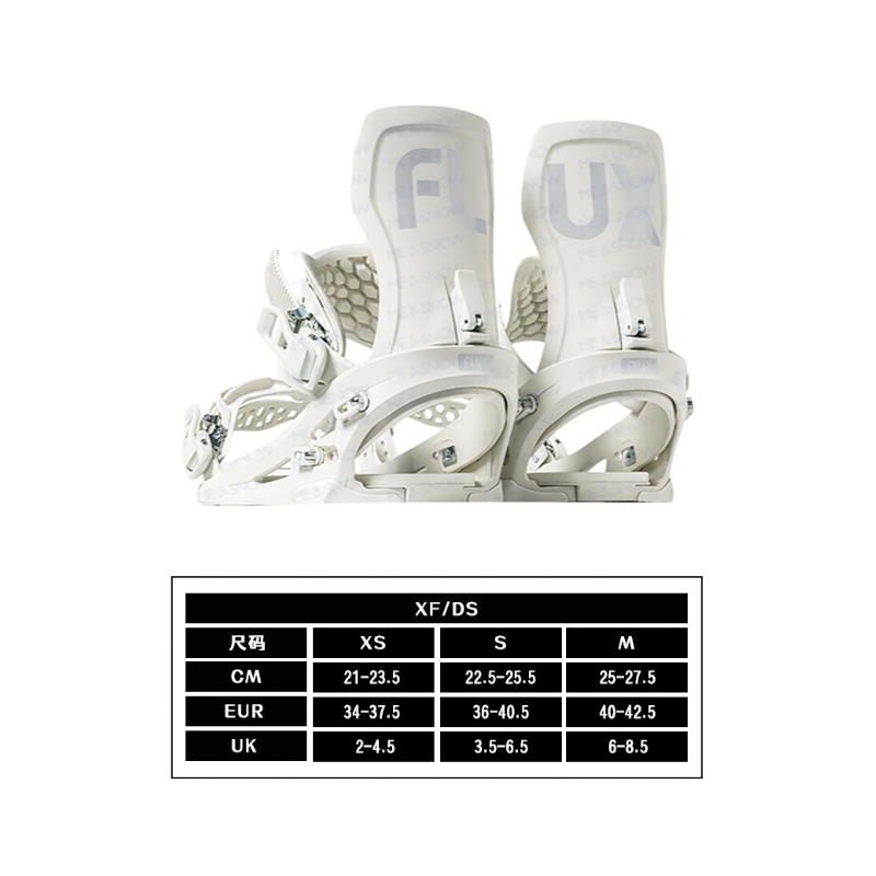 Flux XF snoubord bog'lamlari