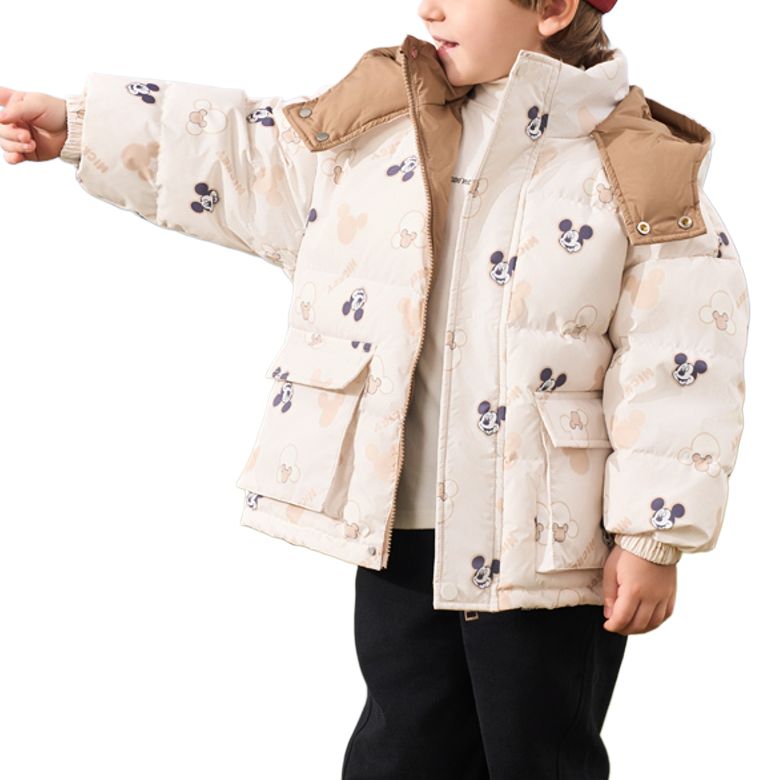 Disney bolalarning pastki ko'ylagi