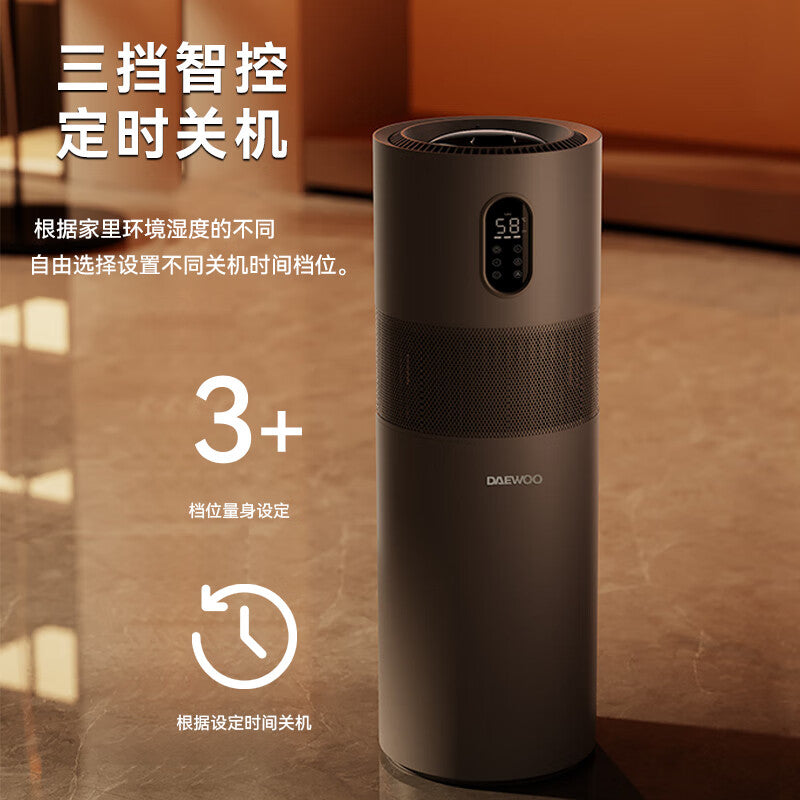 Daewoo daewoo увлажнитель воздуха 13 л напольный верхний наполнитель бытовой антибактериальный j17 очистка модель