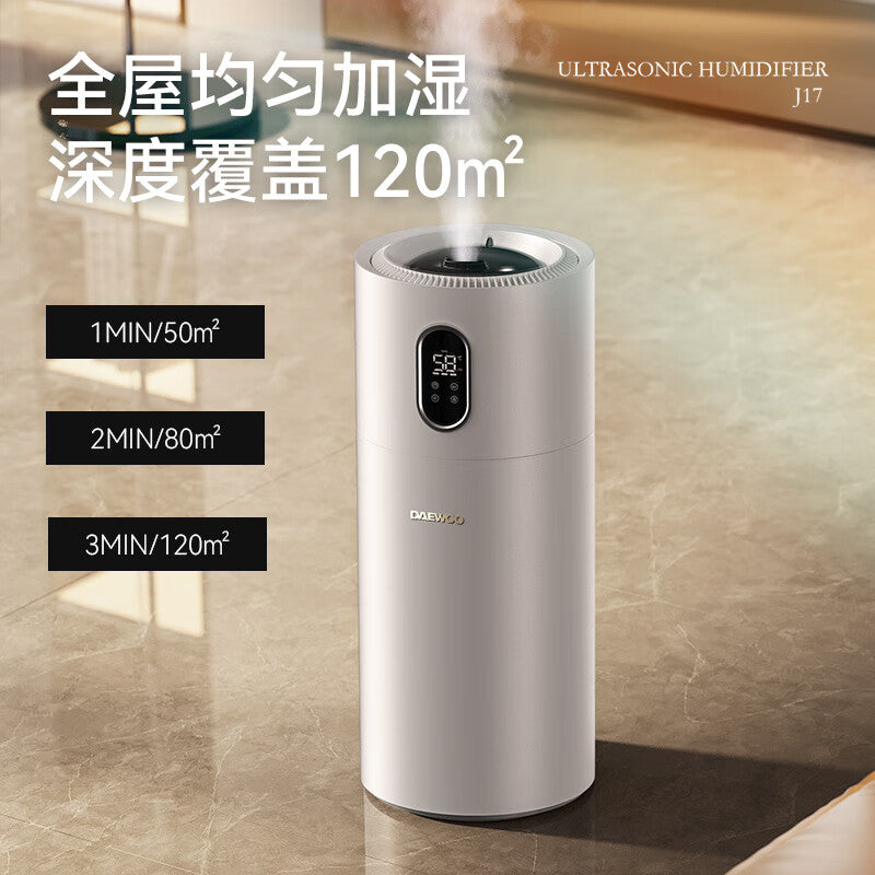 Daewoo daewoo увлажнитель воздуха 13 л напольный верхний наполнитель бытовой антибактериальный j17 очистка модель