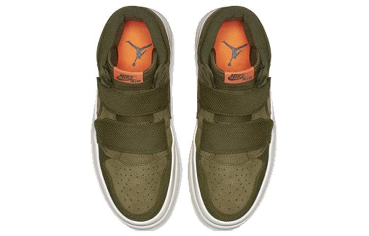 Кроссовки мужские Jordan air re - Boxette Shop