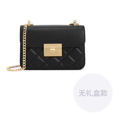 Сумка женская Charles&Keith Ck Pu - Boxette Shop