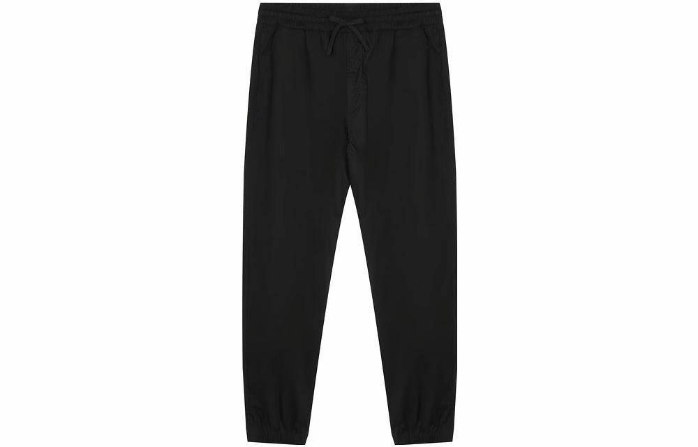 New Balance qattiq to'qilgan uzun shinam erkaklar qora shimlari