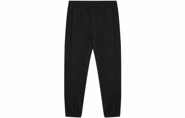 New Balance qattiq to'qilgan uzun shinam erkaklar qora shimlari