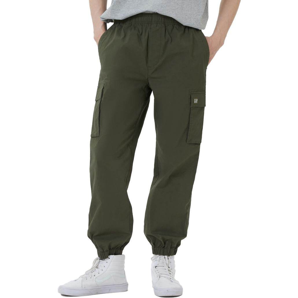 Брюки мужские Gap SS23 - Boxette Shop