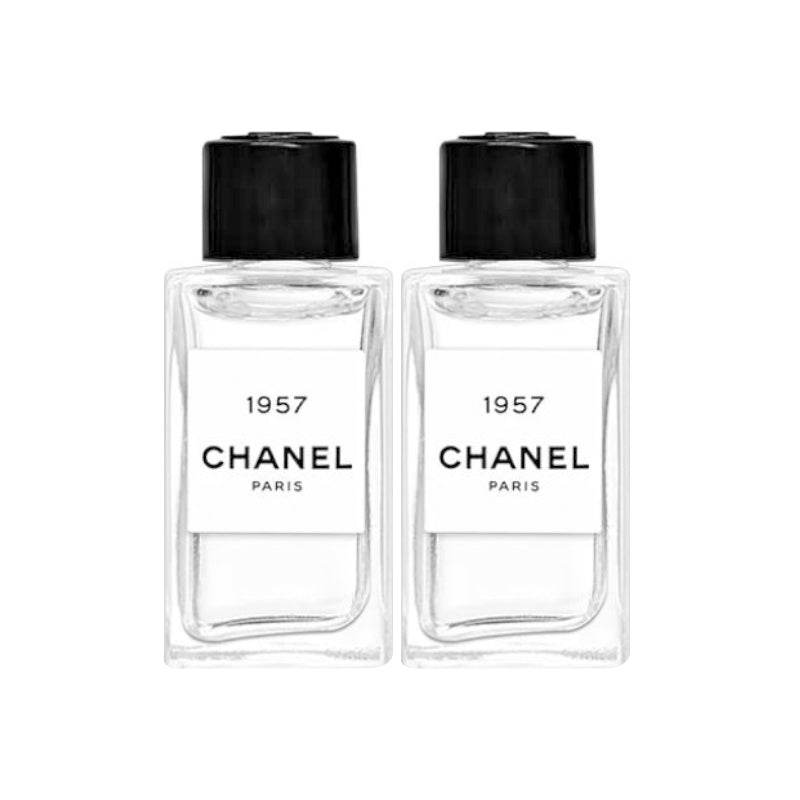 Духи Chanel 1957 Sample Pack EDT - Boxette Shop