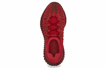 Кроссовки Adidas Originals Yeezy Boost 350 V2 "Slate Red"