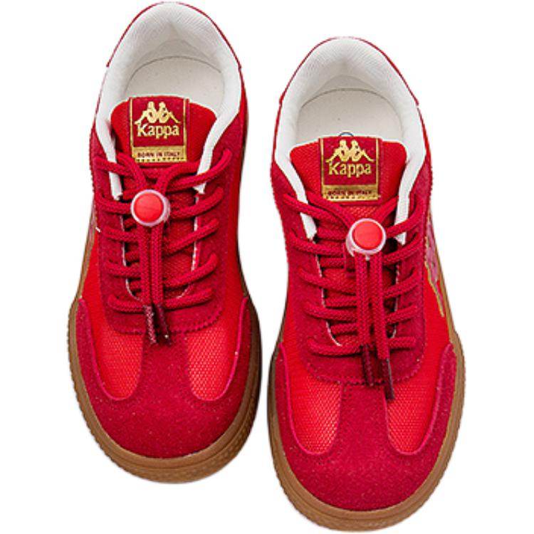 Кроссовки для подростков Kappa Kids - Boxette Shop