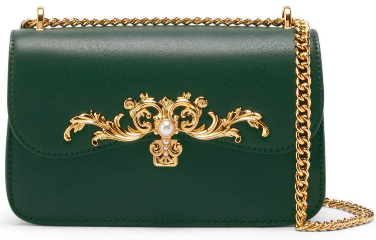 Сумка женская Charles&Keith - Boxette Shop