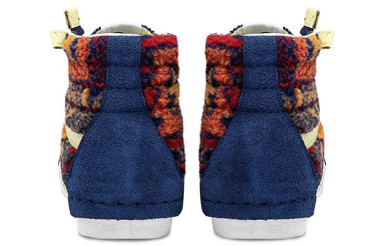 Кеды Vans sk8 casual - Boxette Shop