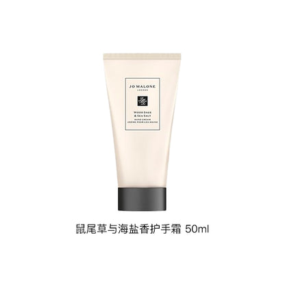 Jo Malone London erkalovchi qo'l kremi
