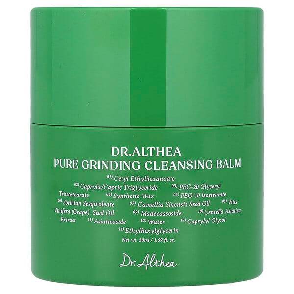 Очищающий бальзам Dr. Althea Pure Grinding 50 мл - Boxette Shop