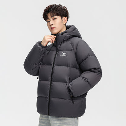 Ducky ochiq havoda pastki kurtka