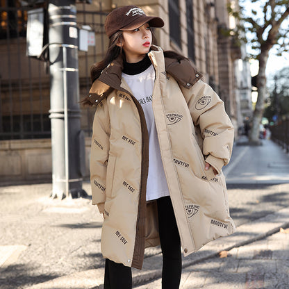 Пуховик детский ZHKE