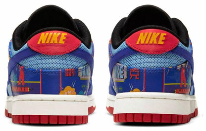 Кроссовки Nike Dunk Retro OG "Firecracker"