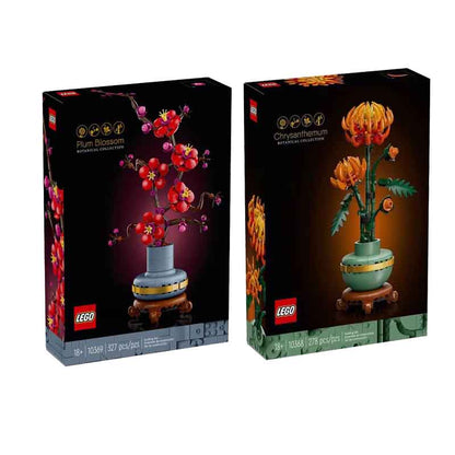 LEGO "Gul guldastasi" konstruktorlari