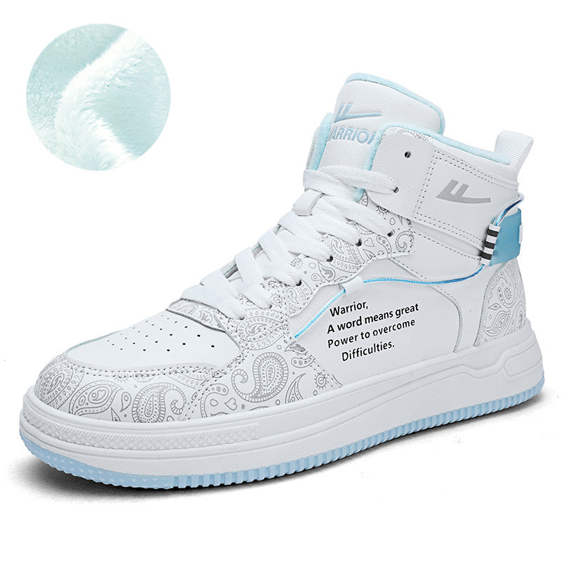 Кроссовки Warrior