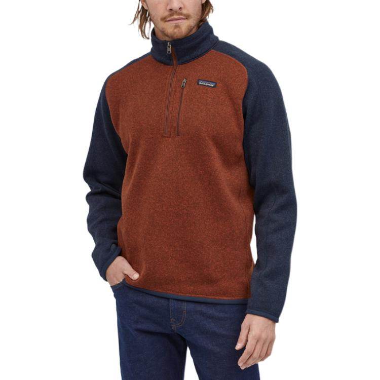 Свитер мужской Patagonia Better Sweater - Boxette Shop