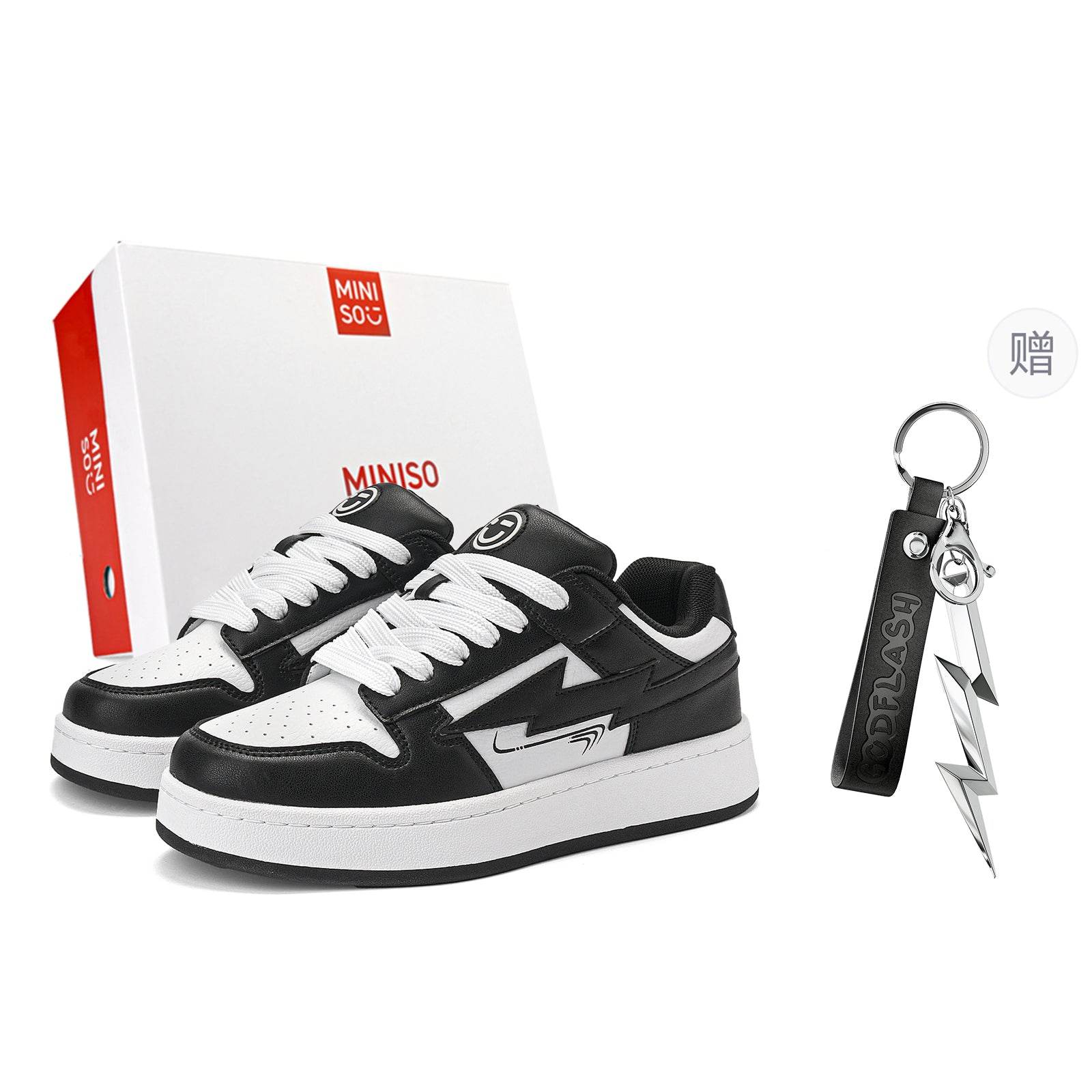 Кроссовки Miniso - Boxette Shop