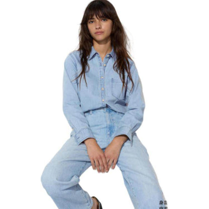 Рубашка женская Uniqlo - Boxette Shop