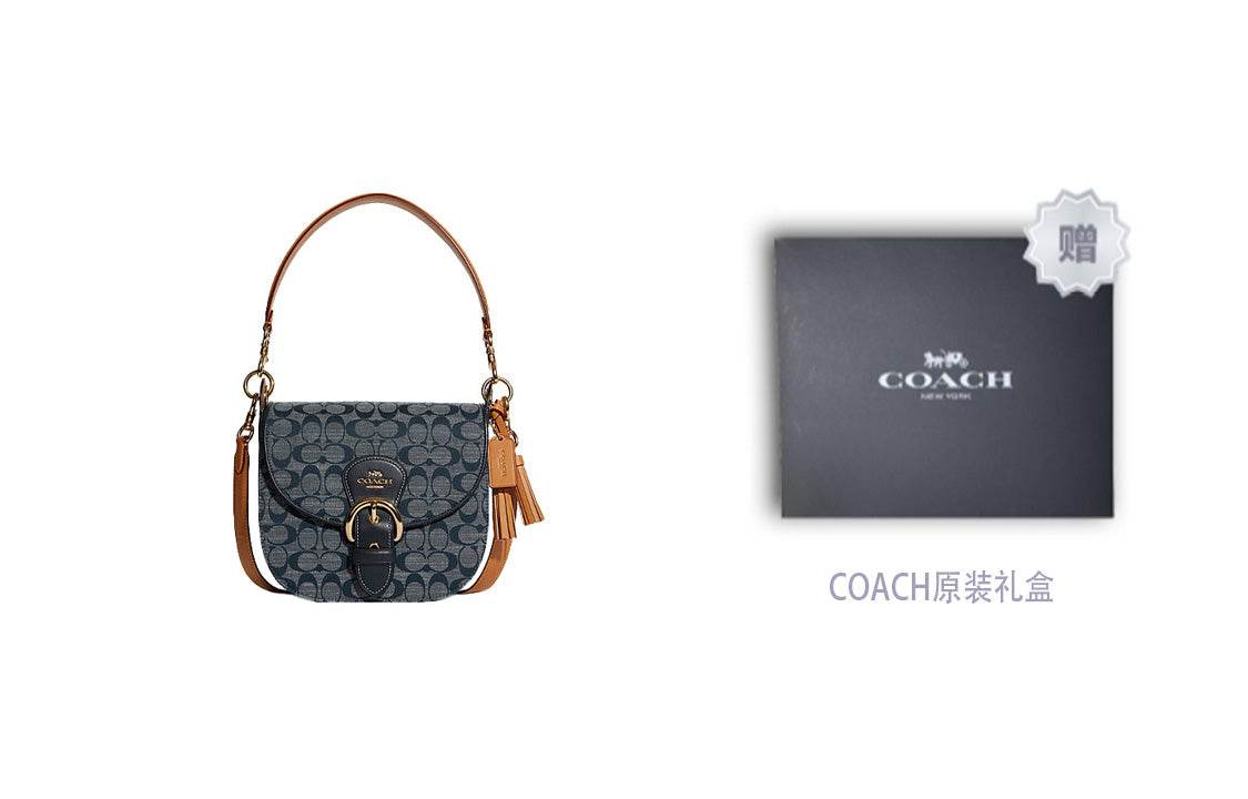 Сумка женская Coach Kleo 23 Chambray Denim Old - Boxette Shop