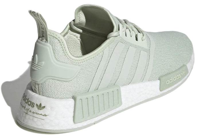 Кроссовки Adidas Originals Nmd_r1 - Boxette Shop