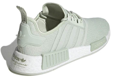 Кроссовки Adidas Originals Nmd_r1 - Boxette Shop