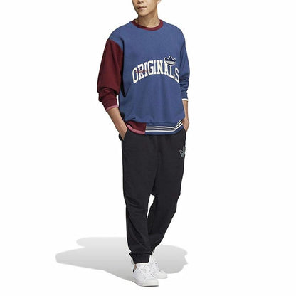 Adidas Originals erkaklar kozok
