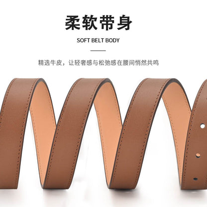 Ремень женский Miniso - Boxette Shop