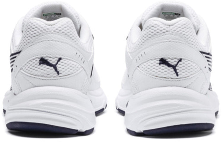 Puma Axis "Oq tovus" krossovkalari