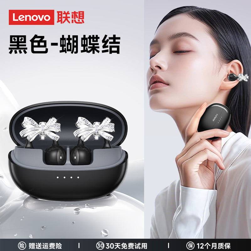 Lenovo lenovo k06 ослепительные разноцветные серьги-бабочки тип зажима для уха шумоподавление при звонках обновленный bluetooth 5.4 спортивные игры игровой кинотеатр imax уровень качества звука студенческая вечеринка высокая стоимость apple huawei xiaomi