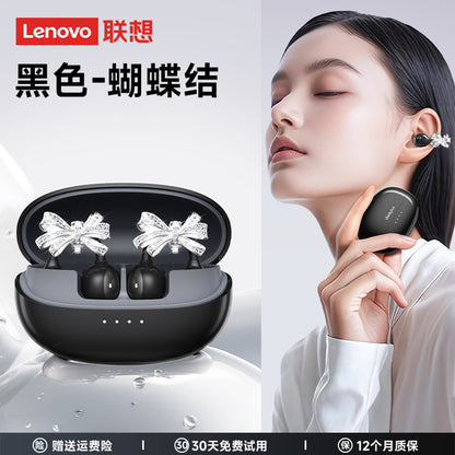 Lenovo lenovo k06 ослепительные разноцветные серьги-бабочки тип зажима для уха шумоподавление при звонках обновленный bluetooth 5.4 спортивные игры игровой кинотеатр imax уровень качества звука студенческая вечеринка высокая стоимость apple huawei xiaomi