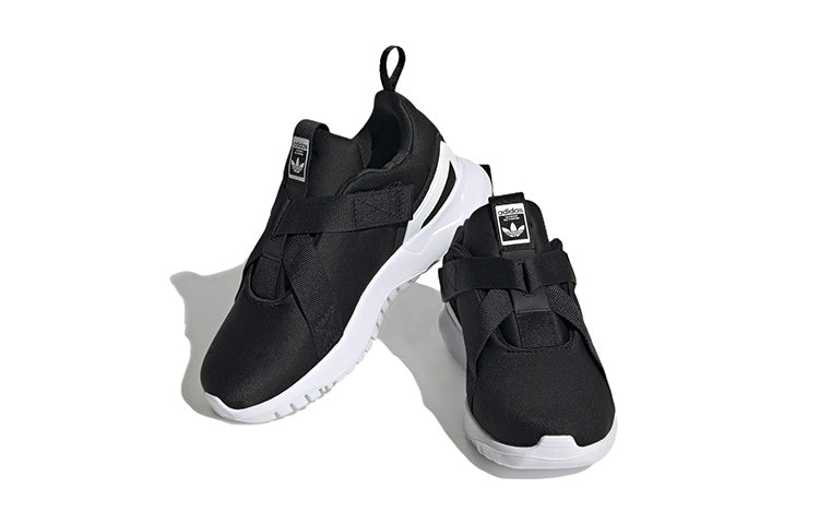 Кроссовки детские Adidas Originals Flex Series 2.0