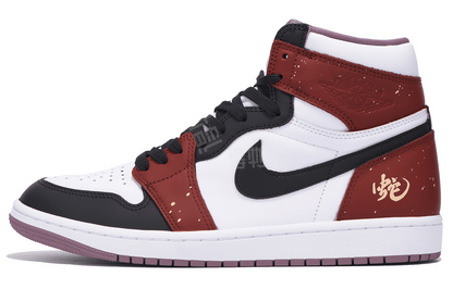 Кроссовки мужские Jordan air splash - Boxette Shop