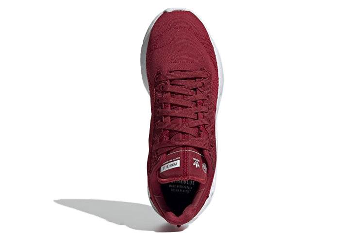 Кроссовки женские Adidas Originals Geodiver Primeblue - Boxette Shop