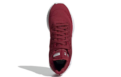 Кроссовки женские Adidas Originals Geodiver Primeblue - Boxette Shop