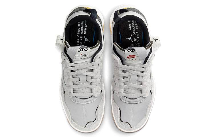 Кроссовки мужские Jordan air ma2 - Boxette Shop