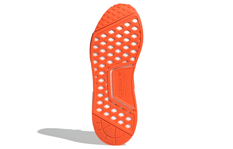 Кроссовки мужские Adidas Originals Nmd_r1 - Boxette Shop