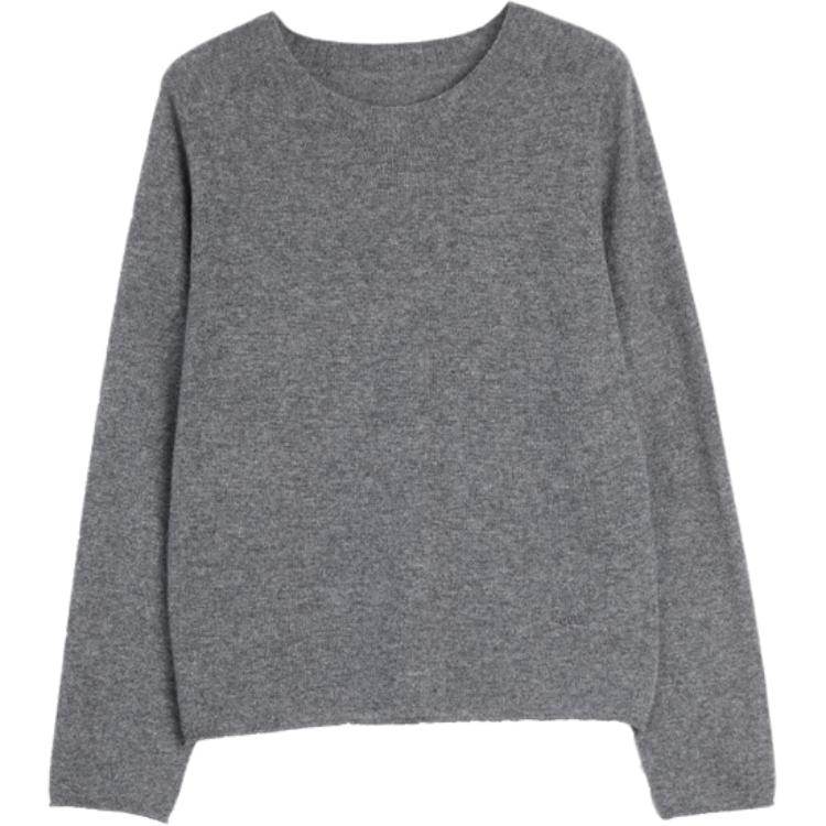 Свитер женский Elle - Boxette Shop