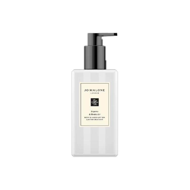 Молочко для тела Jo Malone London Sage & Sea Salt - Boxette Shop