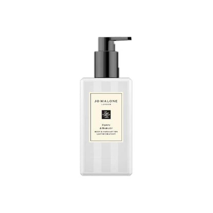 Молочко для тела Jo Malone London Sage & Sea Salt - Boxette Shop
