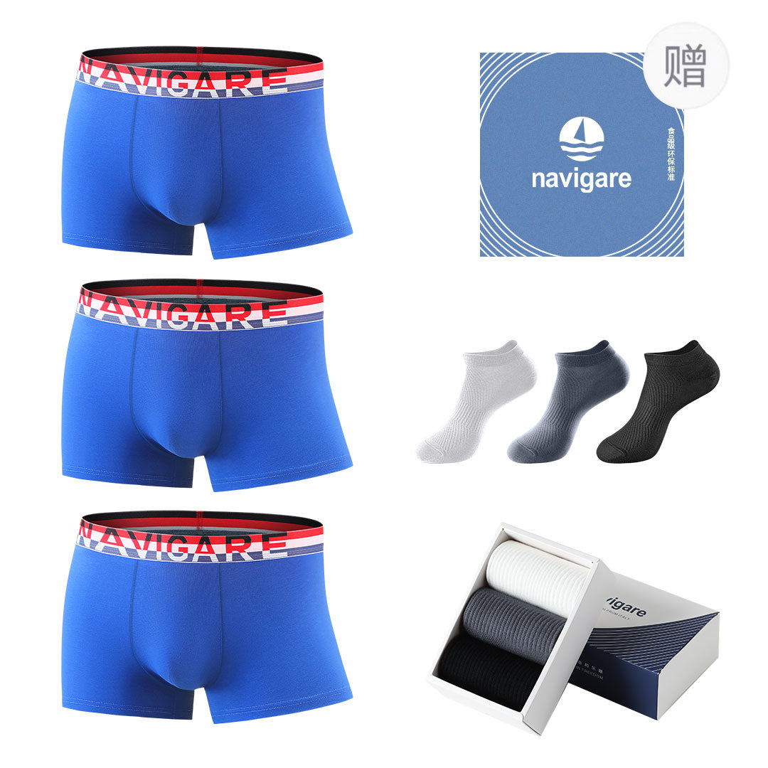 Navigare Cotton Silk 10A erkaklar bokschisi brifinglari