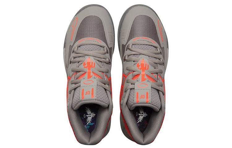 Кроссовки мужские Puma Mb.01 La Melo Ball - Boxette Shop