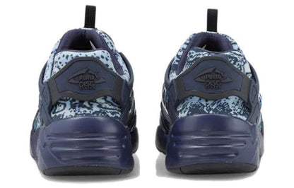 Кроссовки мужские Puma Disc Blaze Mesh - Boxette Shop