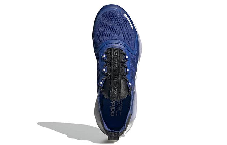 Кроссовки мужские Adidas Originals Nmd_v3 - Boxette Shop