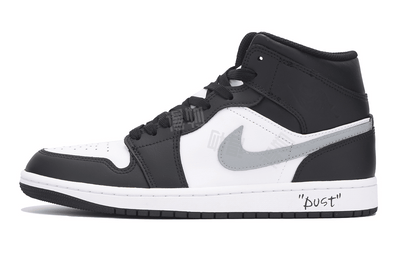 Кроссовки мужские Jordan air - Boxette Shop