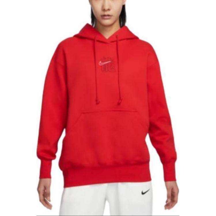 Спортивная толстовка женская Nike Dragon New Year Collection - Boxette Shop